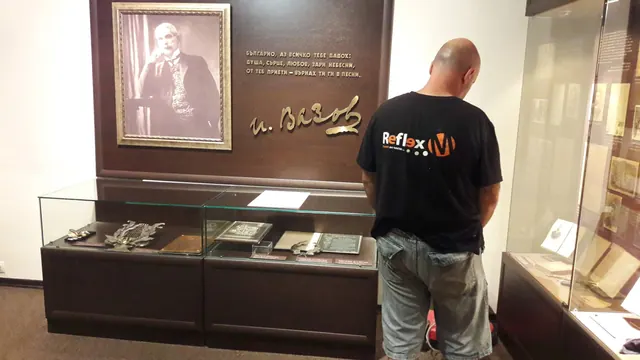 Рефлекс-М — снимка от обект 36