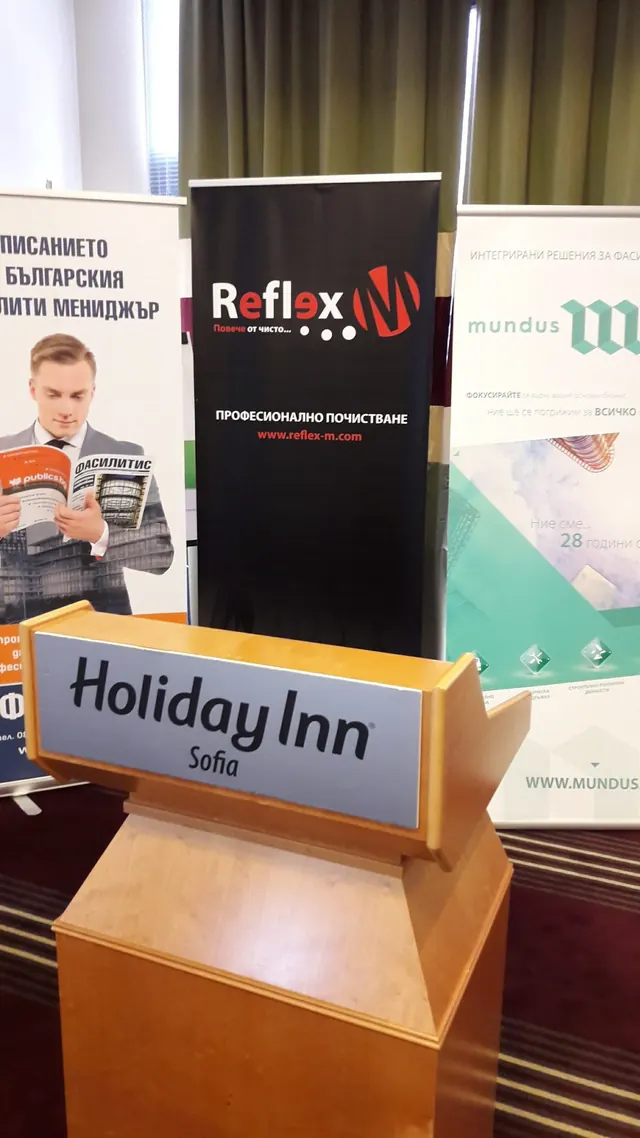 Рефлекс-М — снимка от обект 40